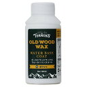 ターナー色彩(Turner Color) 着色剤 オールドウッドワックス ウォーターベースコート 100ml #15 ホワイト