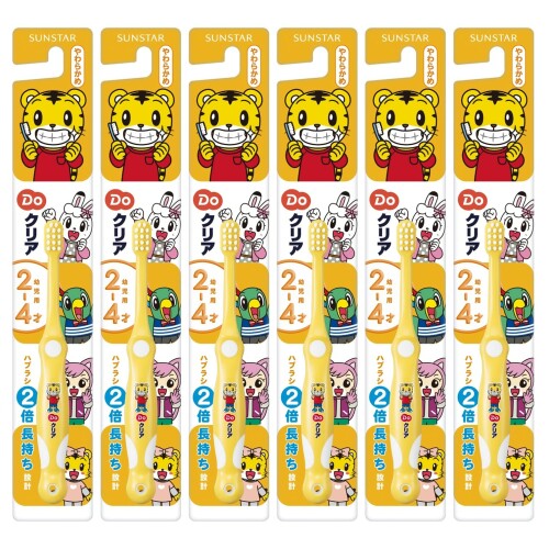 AIOUTGOGO Doクリア(ドゥークリア) こども 歯ブラシ (幼児用 2歳 3歳 4歳 やわらかめ) 6本パック 子供用 乳歯期 色は選べません
