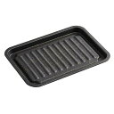 アイメディア(Aimedia) グリルトレー グリルプレート 魚焼き器 マーブルコート 魚焼きグリル 調理トレー トースター フッ素コート IH対応 ガス火対応...