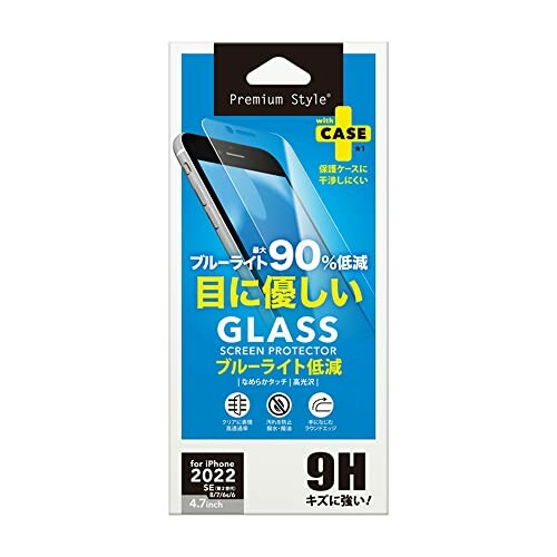 iPhone SE(第3・2世代)/8/7/6s/6用 液晶保護ガラス (ブルーライト低減/光沢)PG-22MGL08BL
