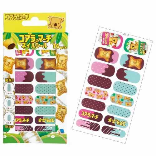 お菓子 ネイルシール コアラのマーチ 貼って剥がせる 16枚入り ショート ネイル 爪 おしゃれ 女の子 人気 剥がせる お菓子 ネイルシール コアラのマーチ 貼って剥がせる 16枚入り ショート ネイル 爪 おしゃれ 女の子 人気 剥がせる
