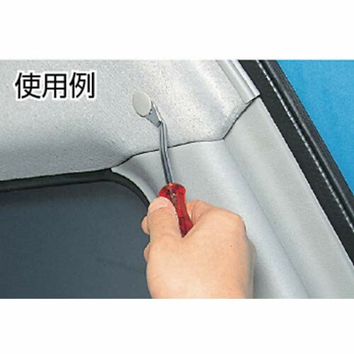 サンフラッグ(新亀)(Sunflaf(shinki)) (SUNFRAG) 内張りハツリー 中 No.376