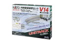 KATO Nゲージ V14 内側複線線路セット (R315/282) 20-873 鉄道模型 レールセット