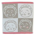 林(Hayashi) ミニタオル 約25×25cm コジコジ だいすき PN201300