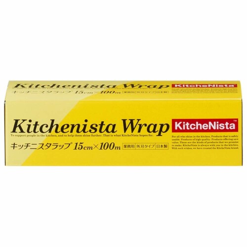 キッチニスタラップ 15cm×100m