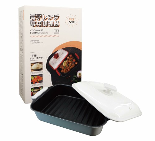 MsiDtsoy 電子レンジ対応フッ素加工「レンジパン」赤 調理器具セット 焼き魚・焼肉も簡単 豊富なレシピと説明書付き 焦げ付き防止で1台8役 biggate-18523592 ビッグゲート パッケージ画像