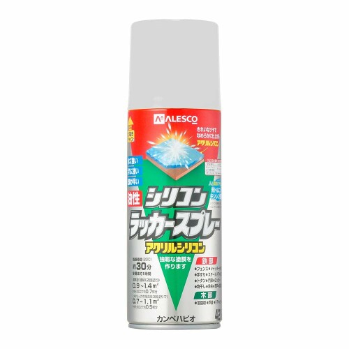 カンペハピオ(Kanpe Hapio) スプレー 塗料 油性 つやあり・つやけし(ラッカー系) シルバー 420ML 日本製 油性シリコンラッカースプレー 00587645252420