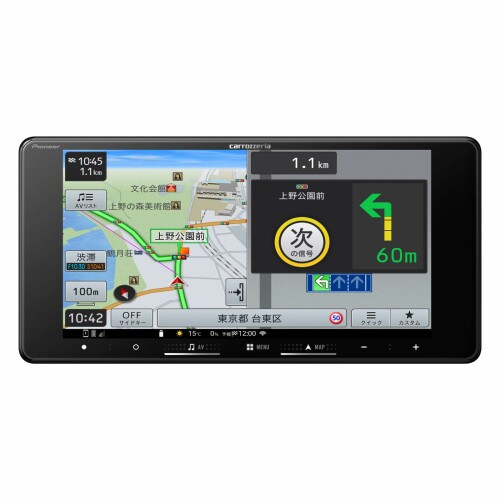 Pioneer カーナビ AVIC-RW722 楽ナビ 7インチ 200mmワイド HD IPS 無料地図更新 フルセグ Bluetooth HDMI カロッツェリア