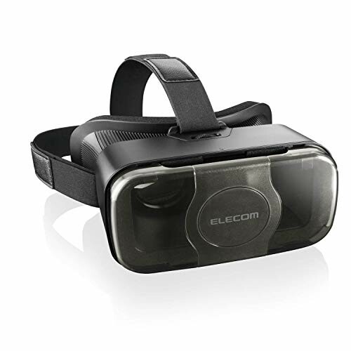 エレコム VRゴーグル VRグラス 目幅調節可能 眼鏡対応 スマートフォン対応 ブラック VRG-S01BK エレコム VRゴーグル VRグラス 目幅調節可能 眼鏡対応 スマートフォン対応 ブラック VRG-S01BK