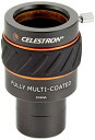 ビクセン(Vixen) セレストロン オプションパーツ X-Cel LX 2倍バローレンズ31.7 36116 CELESTRON 93529 【真鍮リングでしっかり固定】接眼レンズのスリーブに傷を付けることなく、真鍮の圧縮リングが接眼レンズをしっかり固定できます。 【引き伸ばし率:2倍】 【取付接眼部径:31.7mm】 【対応接眼レンズ径:31.7mm】 【コーティング:フーリーマルチコーティング】 説明 【高倍率の観測を可能にします】望遠鏡の焦点距離を2倍に引き延ばします。3枚構成のレンズにはフーリーマルチコーティングを施しており、明るくシャープな像を得られます。 商品コード34042924409商品名ビクセン(Vixen) セレストロン オプションパーツ X-Cel LX 2倍バローレンズ31.7 36116 CELESTRON 93529型番36116※他モールでも併売しているため、タイミングによって在庫切れの可能性がございます。その際は、別途ご連絡させていただきます。※他モールでも併売しているため、タイミングによって在庫切れの可能性がございます。その際は、別途ご連絡させていただきます。