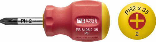 PB SWISS TOOLS ピービースイスツールズ スイスグリップ スタビープラスドライバー #1 全長80mm 8195.1-30