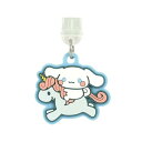 (グルマンディーズ) サンリオキャラクターズ USB Type-C 対応 コネクタチャーム シナモロール SANG-485CN