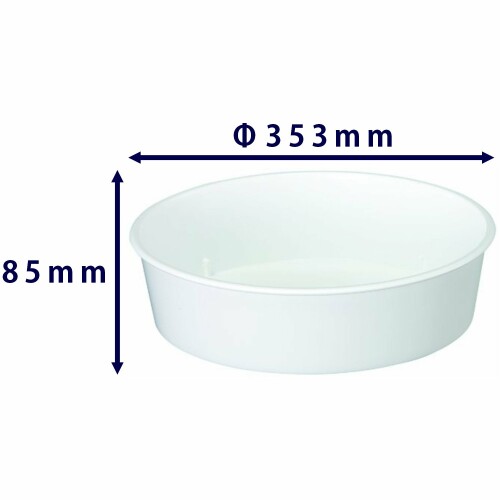 大和プラスチック 鉢皿 深皿 13号 [ファイ]353×H85 ホワイト