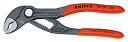 クニペックス KNIPEX 8701-125 コブラ ウォーターポンププライヤー