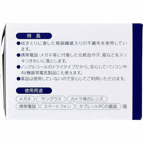 DewAir �ᥬ�͡����ޥ� DRY���꡼�ʡ� 60����