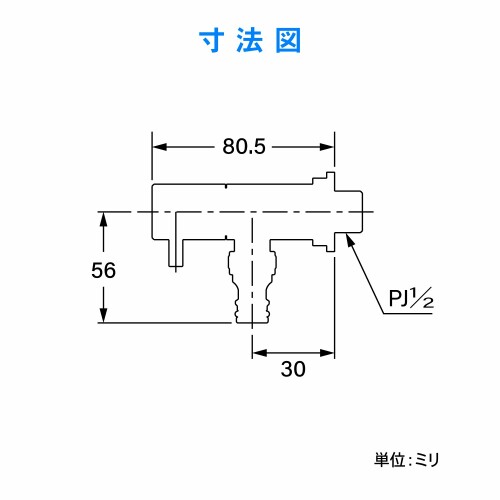 カクダイ ガーデン用水栓 701-322-13
