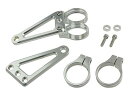 ポッシュフェイス(POSH FAITH) バイク用品 マシンドホリゾンロングヘッドライトステー 2サークルクランプタイプ フォーク径41mm シルバー 0300...