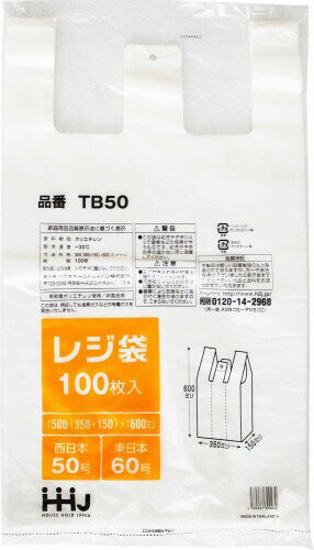 ϥۡɥѥ 쥸  50  60 ȾƩ 100 0.02mm   ˤ TB50