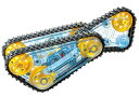 タミヤ(TAMIYA) 楽しい工作シリーズ No.43 トリプルクローラー工作セット 70243