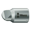 Wera(ヴェラ) 700AHTS ビット 4 040034