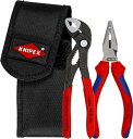 クニペックス KNIPEX ミニコブラ ニードルノーズペンチセット 002072V06