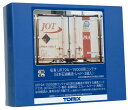 トミーテック(TOMYTEC) TOMIX HOゲージ 私有 UR19A-15000形コンテナ 日本石油輸送 レッド 3個入 HO-3145 鉄道模型用品(3)
