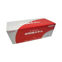 東京メディカル 業務用ふきん 超厚手タイプ FT901 30x61cm 日本製 抗菌加工 30枚入り (1個, ピンク)(3)