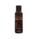 アルピジョン アルピュア ホホバオイル 150ml(4)