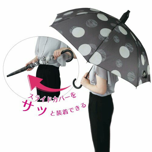 ����ȥ� �����å� ��ǥ��� �ե��֥롼 �ƹ�60cm