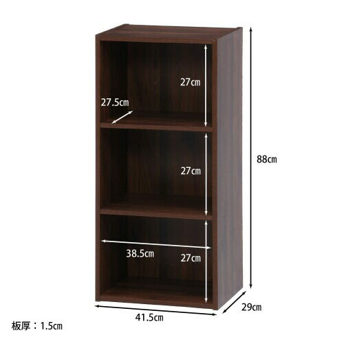 �����ǰ� ���顼�ܥå��� ��Ǽ�ܥå��� 3�� ��42�߱���29�߹⤵88cm �ߥǥ�����֥饦�� �������� ����ê 99700