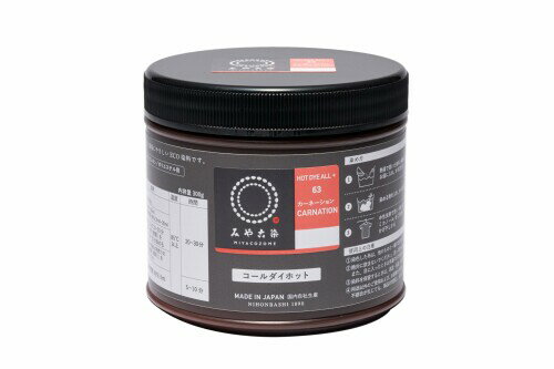 �ߤ䤳���� ���� ECO���� ����������ۥå�(����) #63 �����͡������