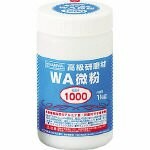 Rakuten - ナニワ 研磨材 WA粗粒1kg #120 RC1114