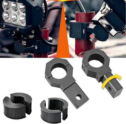 バイクステー 取り付けステー パイプ挟み込み型 360度回転 調節可能 固定器具 径15mm〜30mmのパイプ Samman ブラケット 穴あけ不要 取付簡単 フォグランプステー ライトバー 作業灯汎用 2個