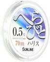 饤(SUNLINE) ϥꥹ ؤӤȥϥꥹ(19) HG 70m #0.5