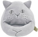 ダイカイ にゃふにゃふ ネコ 携帯スタンド グレー Φ13×H13cm 74133