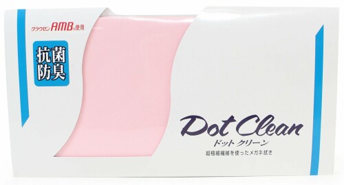 パール クリーニングクロス クラウゼン AMB40 40×40cm 抗菌 防臭 大判 日本製 コーラルピンク 商品サイズ (幅×奥行×高さ) :400×0.24×400mm 原産国:日本 内容量:1枚 材質:ナイロン(吸水性)、ポリエステル...