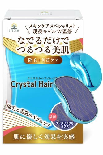かかと角質ケア 脱毛器 角質ケア かかと削り 角質削り メンズ レディース 家庭用脱毛器 gracibo 【角質取り】かかと削りは最新ナノガラスを採用しています。不要な角質を除去しきれいな足元へ。肘や指などお手入れしにくいパーツもこするだけで肌のターンオーバーを促してくれます。 【脱毛】角質ケアだけでなく脱毛器としても使用頂けます。除毛面で毛の生えた皮膚(箇所)をやさしくなでるだけで簡単に除毛が行えます。根元からムダ毛を除毛する事でムダ毛除去面が奇麗に処理できます。使うたびに毛穴の黒ずみ、隠れ毛穴もケアでき、お肌も明るく見えます。 【スキンケアスペシャリスト/モデル/W監修】美容や健康のプロに監修 推薦頂いたかかと削りは、痛みなく簡単・お手軽に角質ケアと除毛が行えます。肌本来の美しさを引き出しつるつる美肌を手に入れましょう。 【全身対応】この角質取りは、あし・うで・ひざ・かかと など広い範囲に使用する事が出来ます。角質ケアと除毛の後は、保湿ジェルやクリームなどでケアする事をお勧めいたします。　 ※初めてご使用の際は、小さい範囲でテストしてから使用して下さい。　 ※擦りすぎると摩擦で炎症を起こします。なでるようにお使いください。お顔やvio部などデリケートゾーンへの使用はお控えください。 【ストレスフリー】他のフットケア・脱毛方法に伴う、痛い・値段が高い・アレルギーへの不安・時間がかかるなどのストレスをクリスタルヘアイレイザーが解決します。 【ユニセックス】男性は女性に比べムダ毛が多く毛も太いすが、この脱毛器はムダ毛の量や太さに関わらずムダ毛の処理が可能です。カミソリや除毛クリームより簡単にムダ毛処理を頂けます。 【携帯に便利】小さく軽いので持ち運びも楽ちん。ハンドバッグに忍ばせて旅行や出張など外出先でも気軽にご利用頂け、すべすべ美肌を手に入れられます。 【簡単便利】使い方 簡単。きれいにしたい個所を円を描く様にクルクルとなでる様にやさしくこするだけ。他のかかとやすりや脱毛に比べ時短で簡単にすべすべお肌に。お手入れも水で濯いで乾かすだけと簡単です。また繰り返し使用できるので経済的です。 【プレゼントに】専用化粧箱に入っているので誕生日、記念日など プレゼントにもお勧めです。 いつでもどこでも気軽に脱毛、除毛、角質取りが行える男女兼用の家庭用 角質ケア 脱毛器です。美しい素肌を手に入れましょう 商品コード34081928466商品名かかと角質ケア 脱毛器 角質ケア かかと削り 角質削り メンズ レディース 家庭用脱毛器 graciboカラーブルー※他モールでも併売しているため、タイミングによって在庫切れの可能性がございます。その際は、別途ご連絡させていただきます。※他モールでも併売しているため、タイミングによって在庫切れの可能性がございます。その際は、別途ご連絡させていただきます。