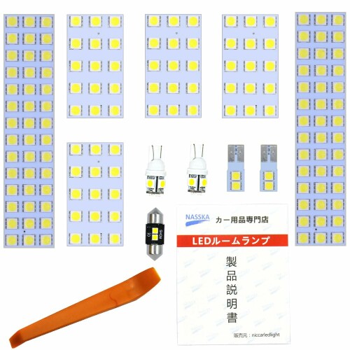 NASSKA トヨタ アルファード/ヴェルファイア 20系 25系 前期 後期 専用設計 高輝度 LEDルームランプ セット室内灯 車内灯 ホワイト 6000K 11点セット