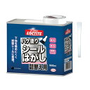 LOCTITE(ロックタイト) ハケ塗りシールはがし 詰替え用 500ml - ロッカー・机・家具・冷蔵庫・ガラス窓・陶器などに貼りついたシールやステッカーはがし、フックの接着剤の汚れ落とし