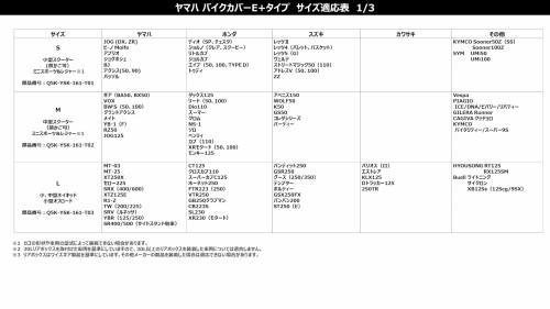 thum3