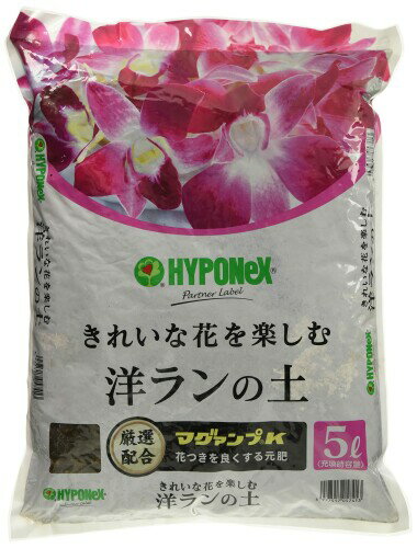 ハイポネックスジャパン 専用培養土 洋ランの土 5L