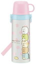 スケーター(Skater) マグボトル 2WAY コップ付 水筒 ステンレス ボトル すみっコぐらし 600ml STGC6N