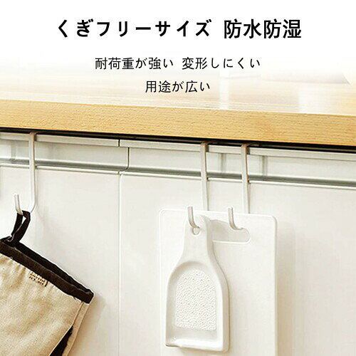 FamGift ドアハンガー ドアフック 4個セット ドア掛けフック 取付け簡単 省スペース pvc製保護カバー キズ防止 滑り止め 静音 多機能 タオル 服 帽子 バッグ掛け用 便利グッズ(ホワイト) biggate-18506154 ビッグゲート サンプル画像2