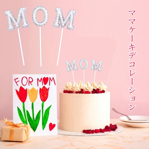 nalaina ケーキトッパー 母の日 Happy Birthday 誕生日パーティー MOMケーキ挿入カ...