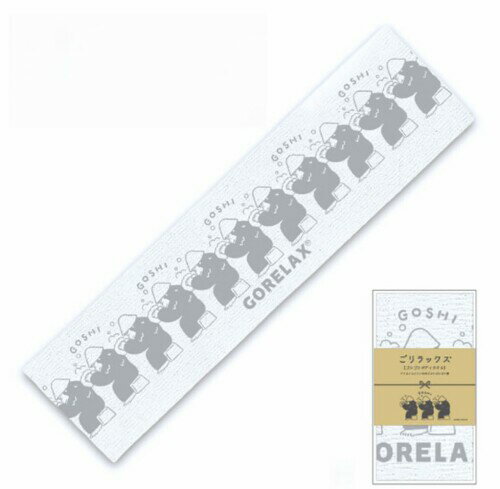 パイン・クリエイト ごリラックス ゴシゴシボディタオル 銀 サイズ：約W24 H100 25P45462