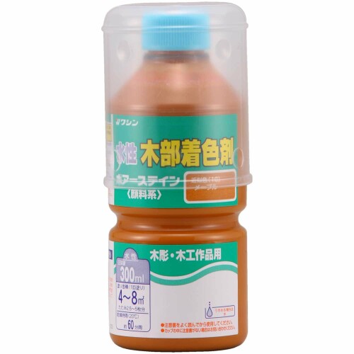 和信ペイント 水性ポアーステイン の着色と希釈自在 メープル 300ml 用途:未塗装木部の着色(木の工作品・木彫り作品・家具・床・階段など) 塗り面積(1回塗り)約:4~8m2、たたみの枚数:2.5~5 うすめ液:水(原液のまま使用できます) 乾燥時間:約1時間(20[度]) 仕様:F☆☆☆☆、顔料着色剤、水性 木目を引き立てる水性顔料着色剤 木に色をつけるためのステインと呼ばれる塗料の1つ 色ムラになりにくく、木目を引き立てる カラーバリエーションが豊富 ※原液のまま使用できる。 ※色を薄くしたい場合は水(水道水)を加えてください。 ※「との粉」を混ぜると、着色と目止めが同時にできる。 ※木を保護する力はありません。必ずニスで上塗りしてください。 水性 ■油性 ■ラッカーどのニスでも上塗りができる。 ※「水性オイルステイン」と比べると、木目がはっきりと出ます。 ポアーステイン同士は、混ぜて使うことができる 商品コード34080166480商品名和信ペイント 水性ポアーステイン の着色と希釈自在 メープル 300ml型番4965405114881サイズ300mlカラーメープル※他モールでも併売しているため、タイミングによって在庫切れの可能性がございます。その際は、別途ご連絡させていただきます。※他モールでも併売しているため、タイミングによって在庫切れの可能性がございます。その際は、別途ご連絡させていただきます。