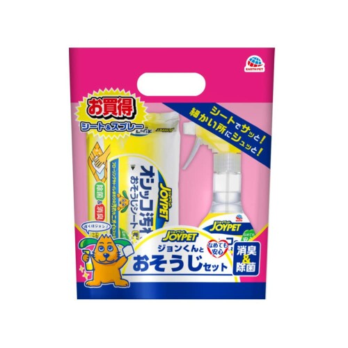 JOYPET(ジョイペット) JOYPET オシッコのニオイ汚れ消臭 本体＆おそうじシート セット 270ml+25枚