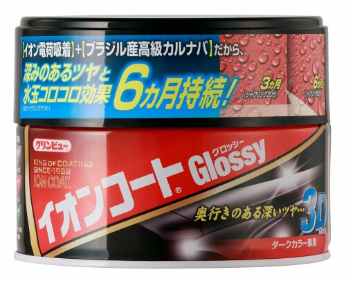イチネンケミカルズ(Ichinen Chemicals) 車用 ボディーWAX クリンビュー イオンコートグロッシー ダークカラー 200g 16376 丸缶固形ワックス