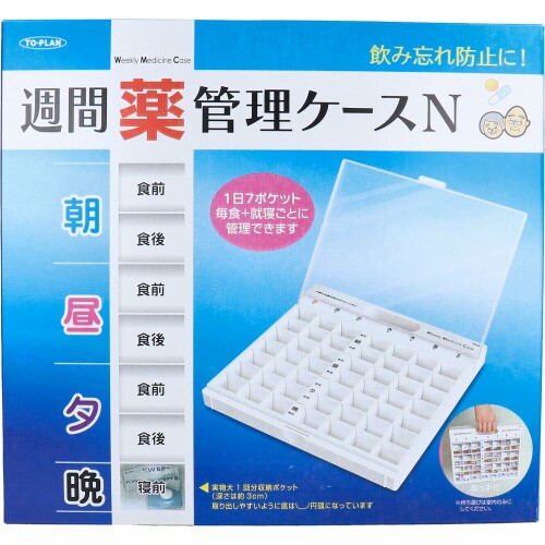 TOPLAN ����������������N