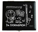 ノナカ Nonaka バスクラリネット用リードケース サンリオデザイン 「I'm Doraemon(アイムドラえもん)」 5枚収納